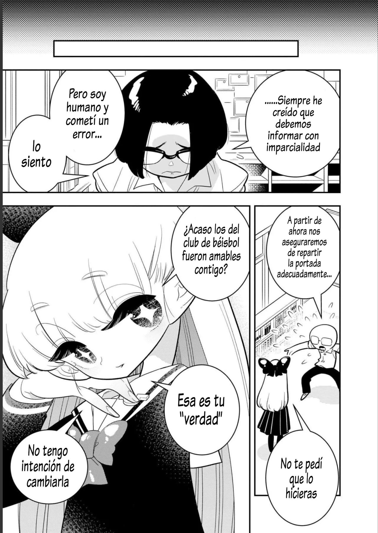 Houkago Himitsu Club Capítulo 1.2 - Page 20