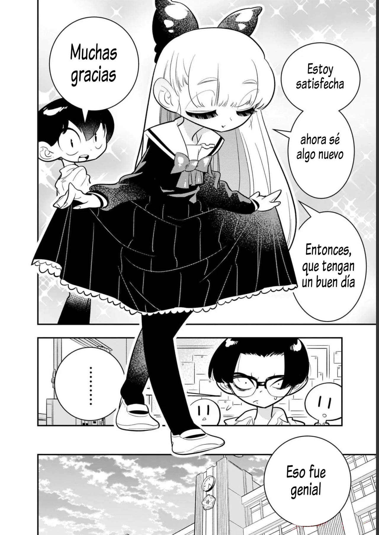 Houkago Himitsu Club Capítulo 1.2 - Page 21