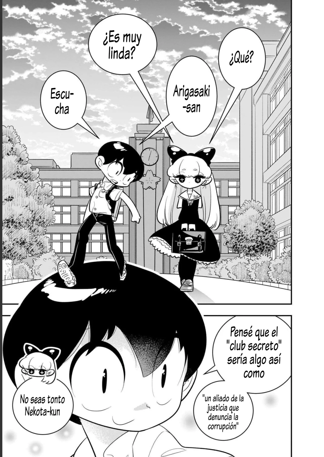 Houkago Himitsu Club Capítulo 1.2 - Page 22
