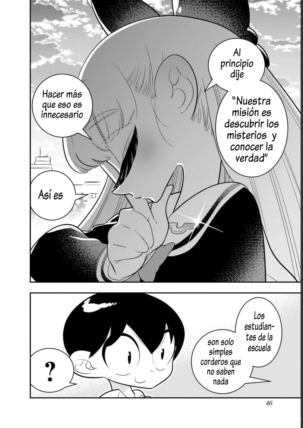 Houkago Himitsu Club Capítulo 1.2 - Page 23