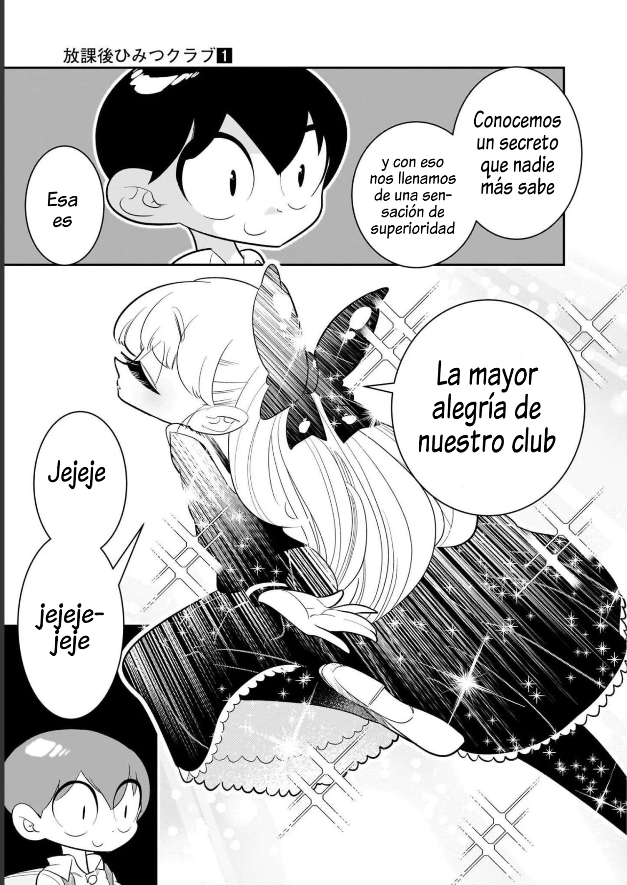 Houkago Himitsu Club Capítulo 1.2 - Page 24