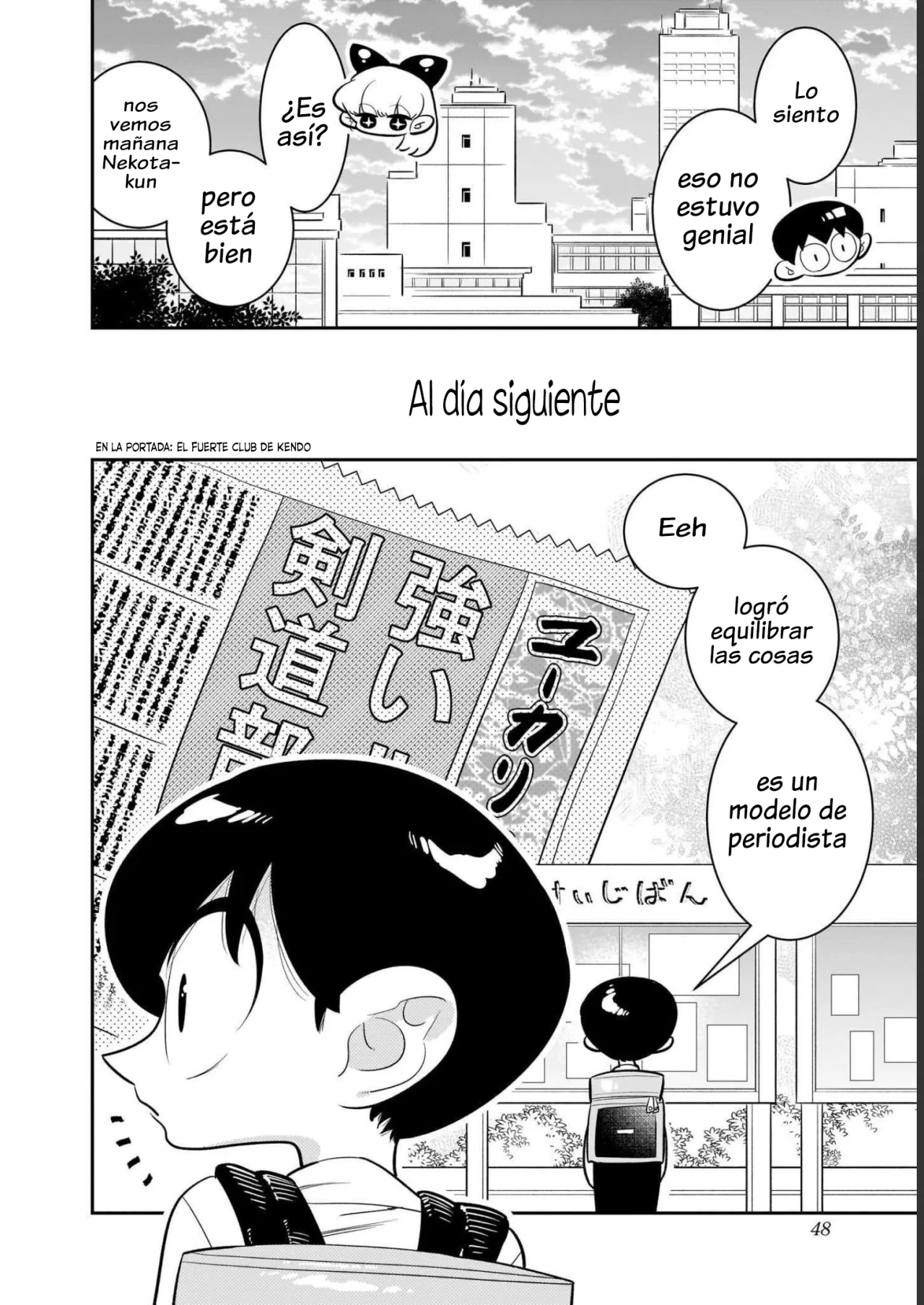 Houkago Himitsu Club Capítulo 1.2 - Page 25