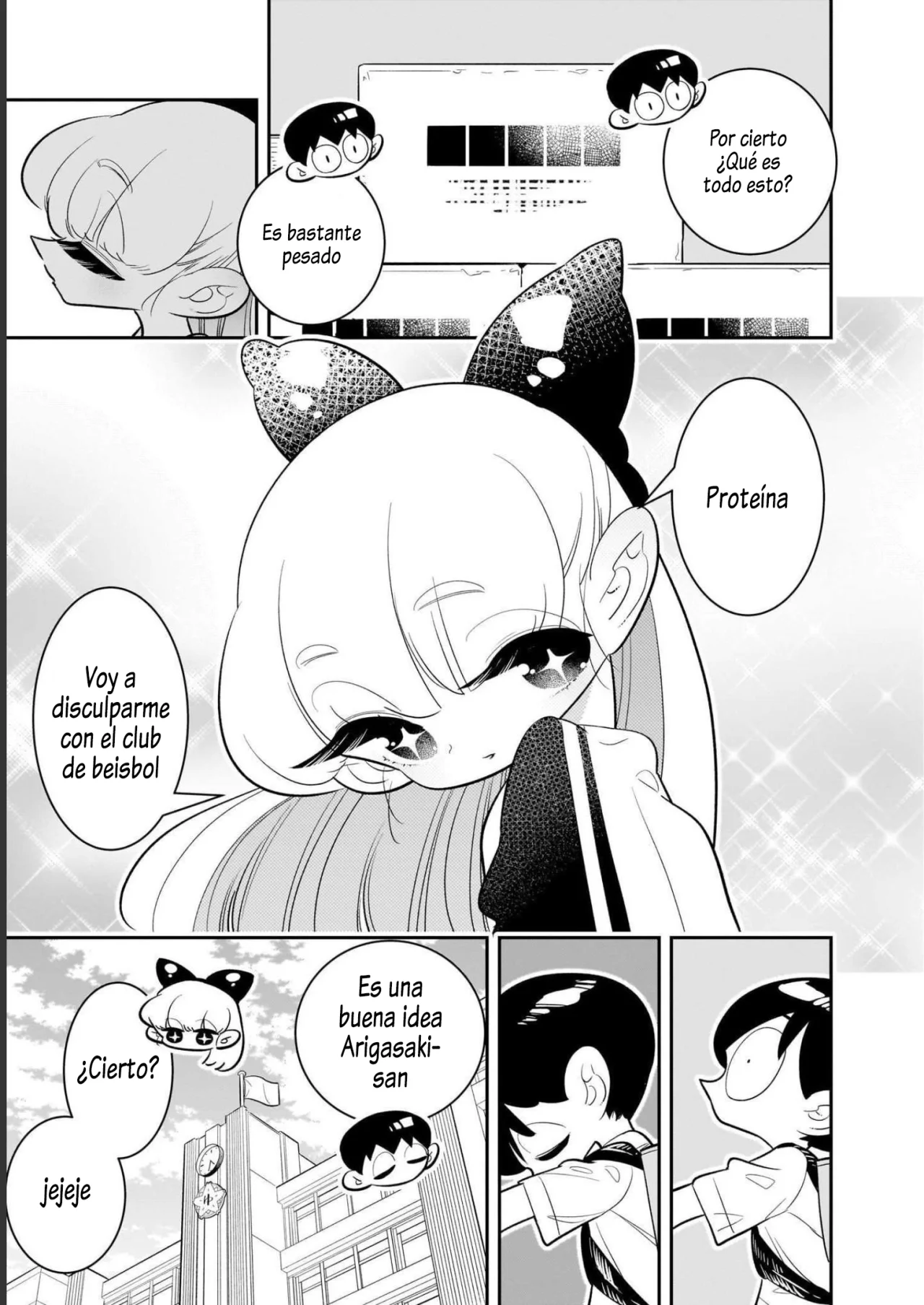 Houkago Himitsu Club Capítulo 1.2 - Page 28