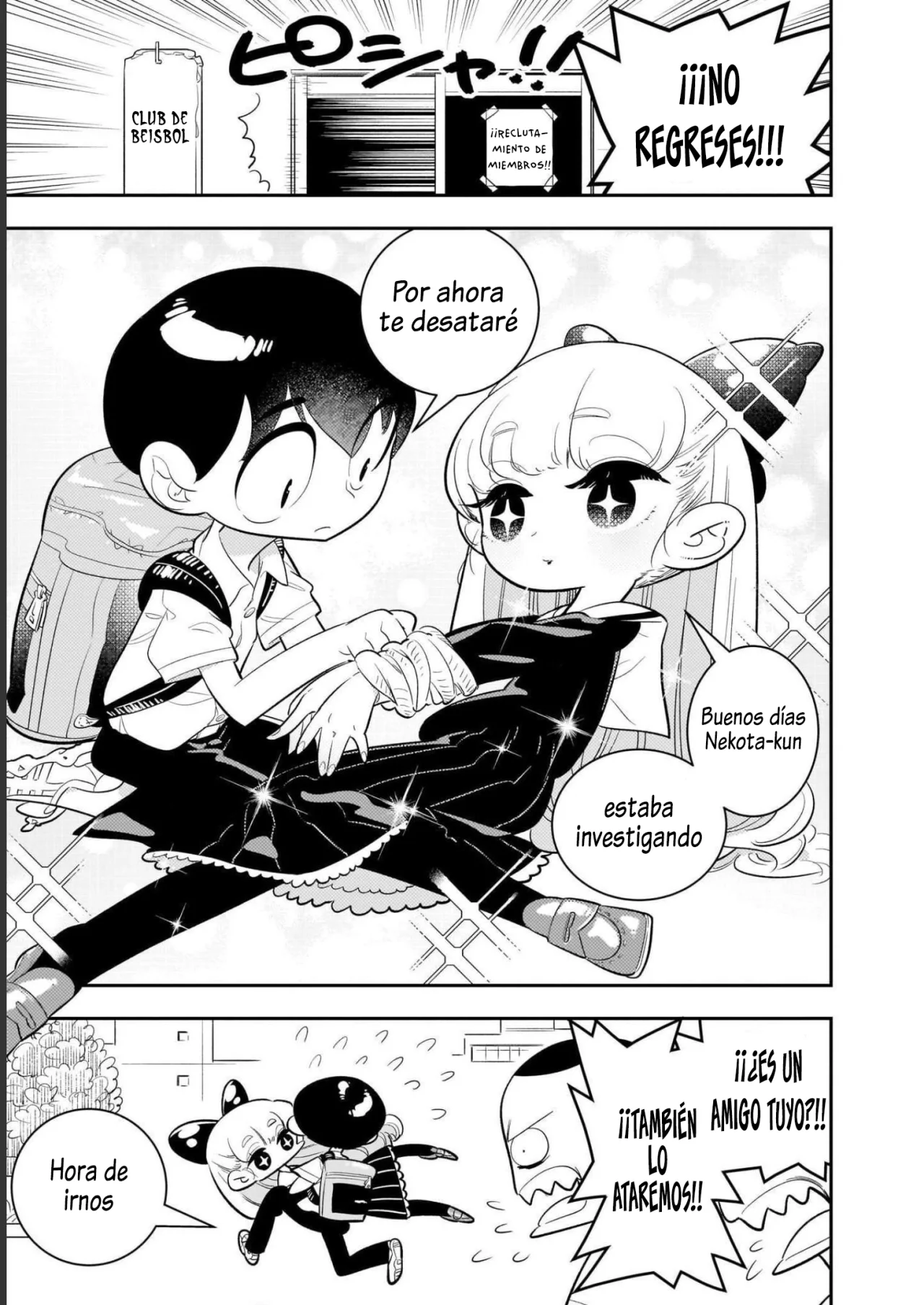 Houkago Himitsu Club Capítulo 1.2 - Page 4