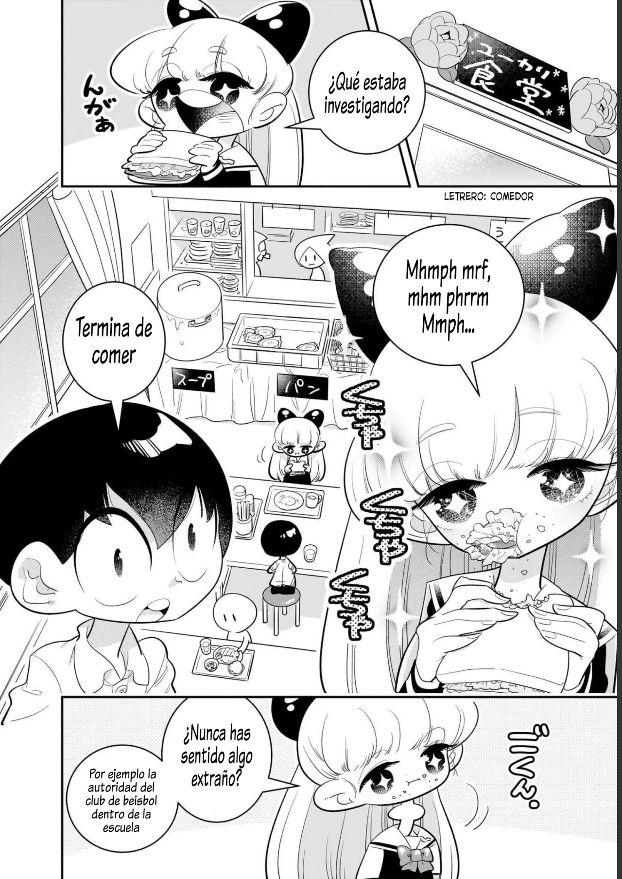 Houkago Himitsu Club Capítulo 1.2 - Page 5