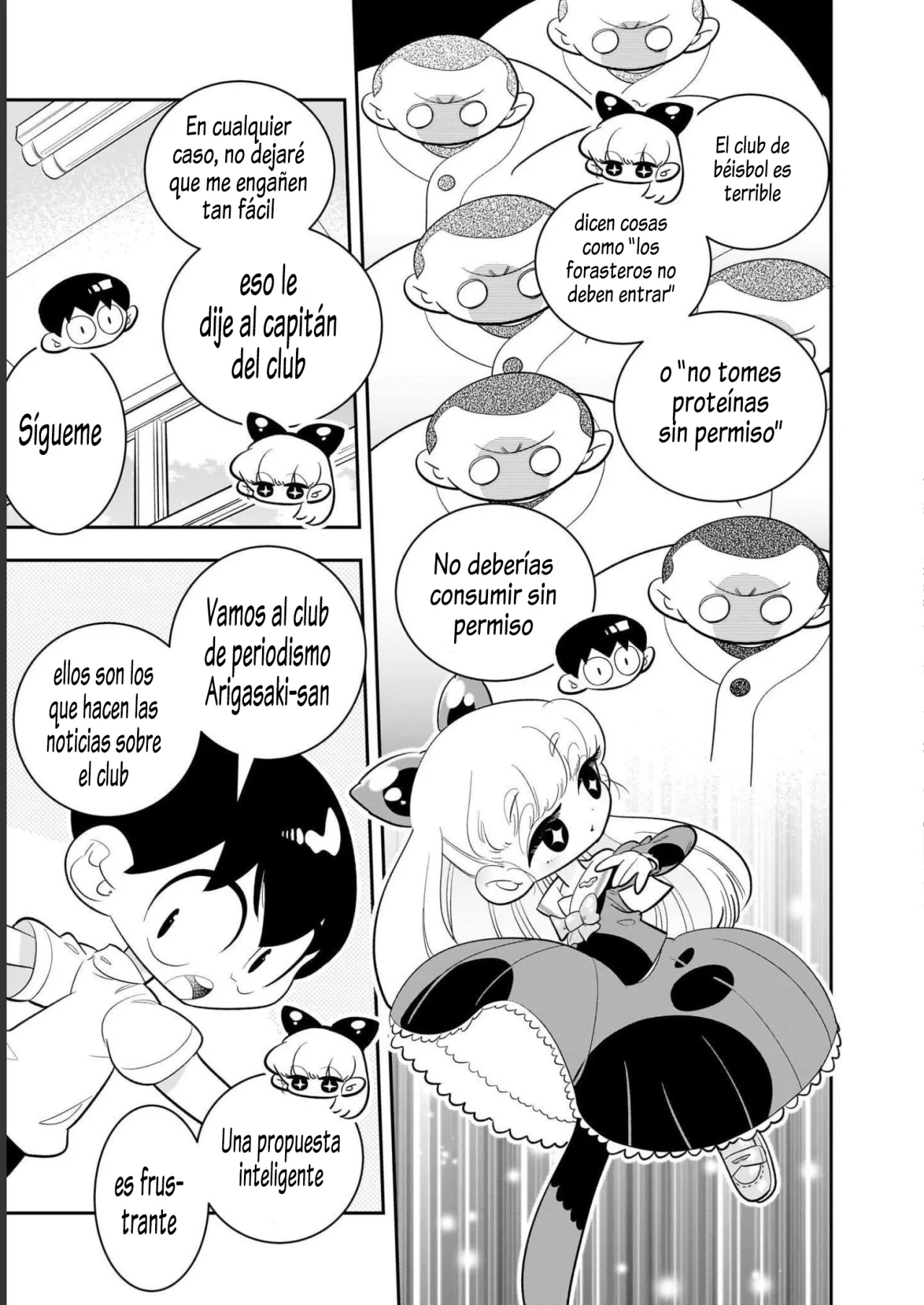 Houkago Himitsu Club Capítulo 1.2 - Page 8