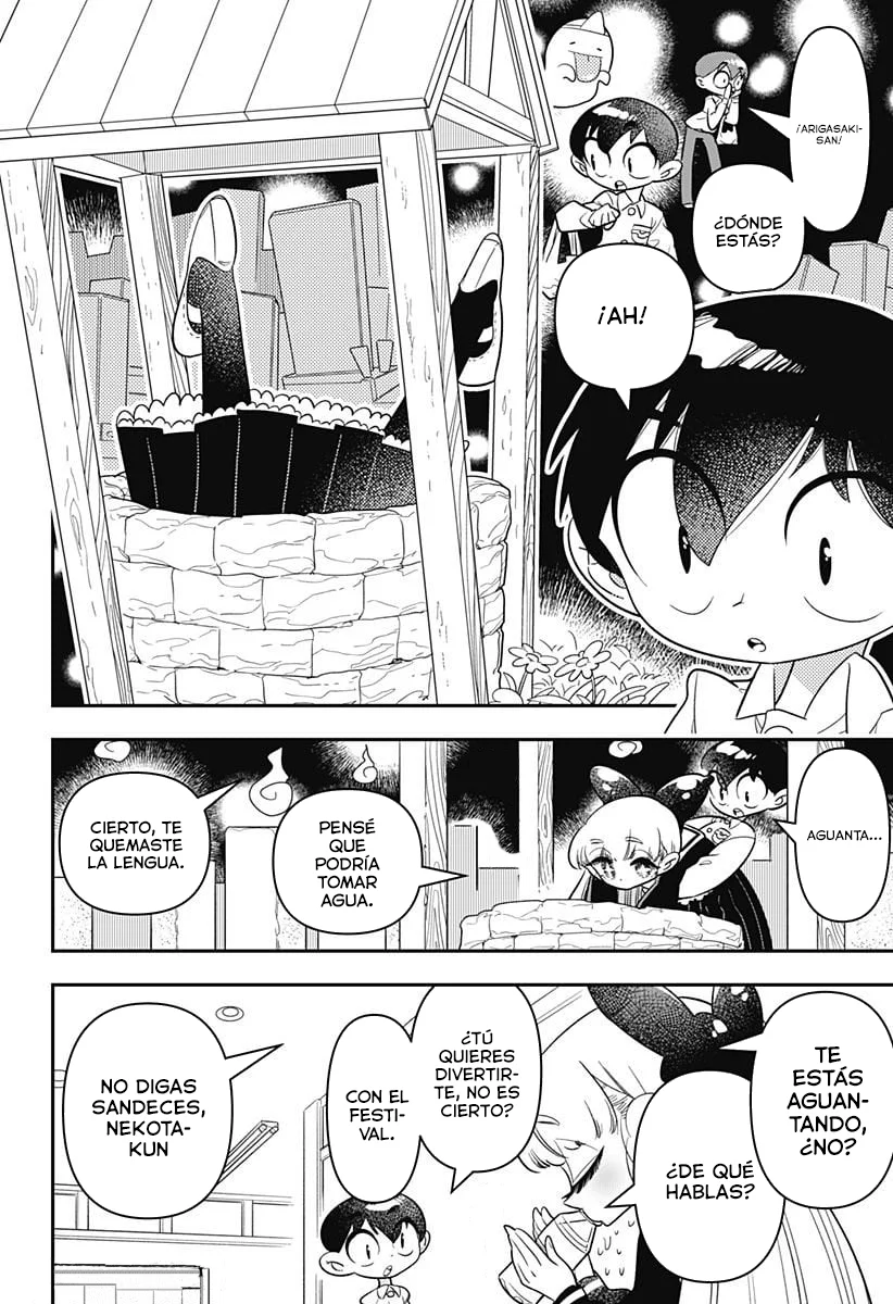Houkago Himitsu Club Capítulo 10 - Page 13