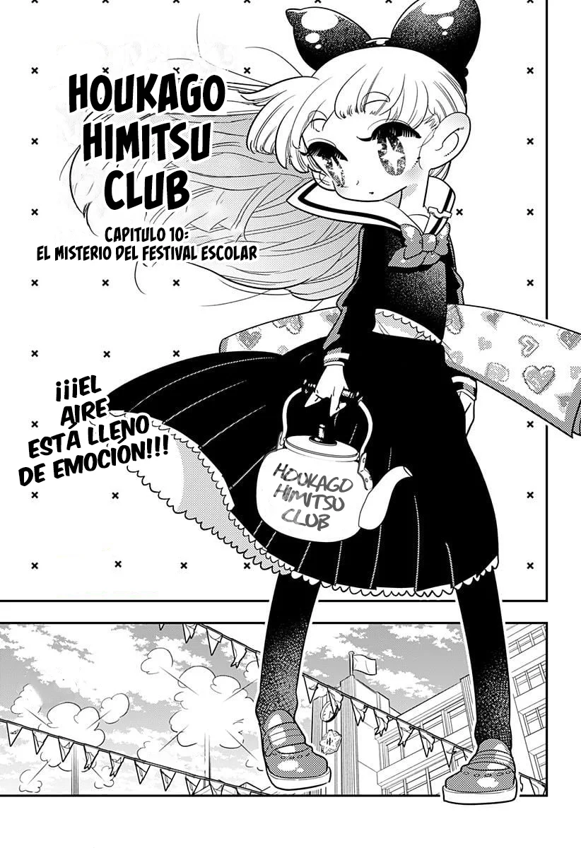 Houkago Himitsu Club Capítulo 10 - Page 2