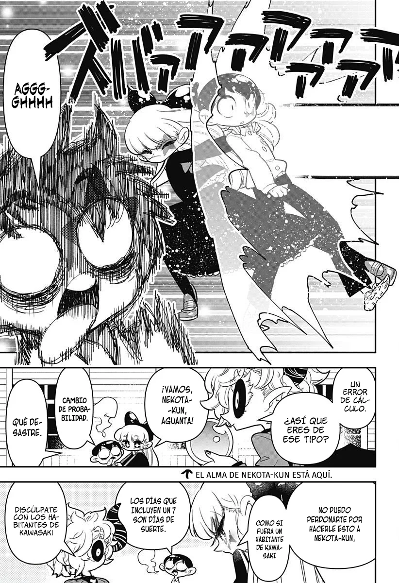 Houkago Himitsu Club Capítulo 11 - Page 16