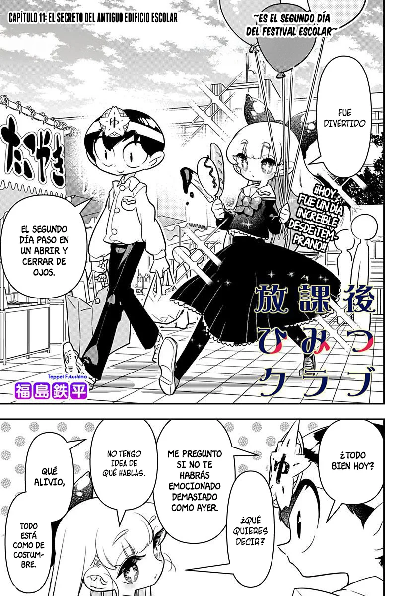 Houkago Himitsu Club Capítulo 11 - Page 2