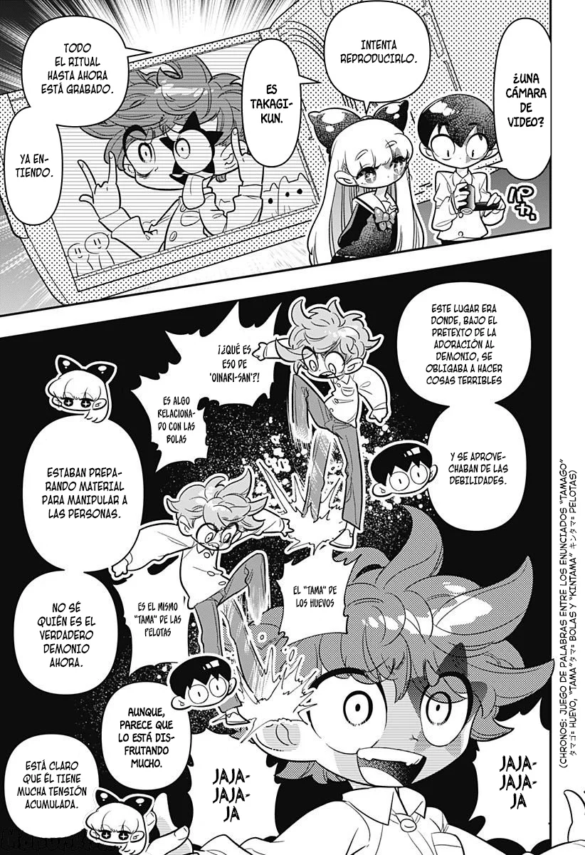 Houkago Himitsu Club Capítulo 11 - Page 22