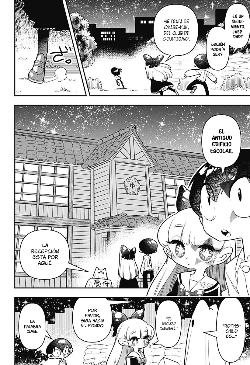 Houkago Himitsu Club Capítulo 11 - Page 5