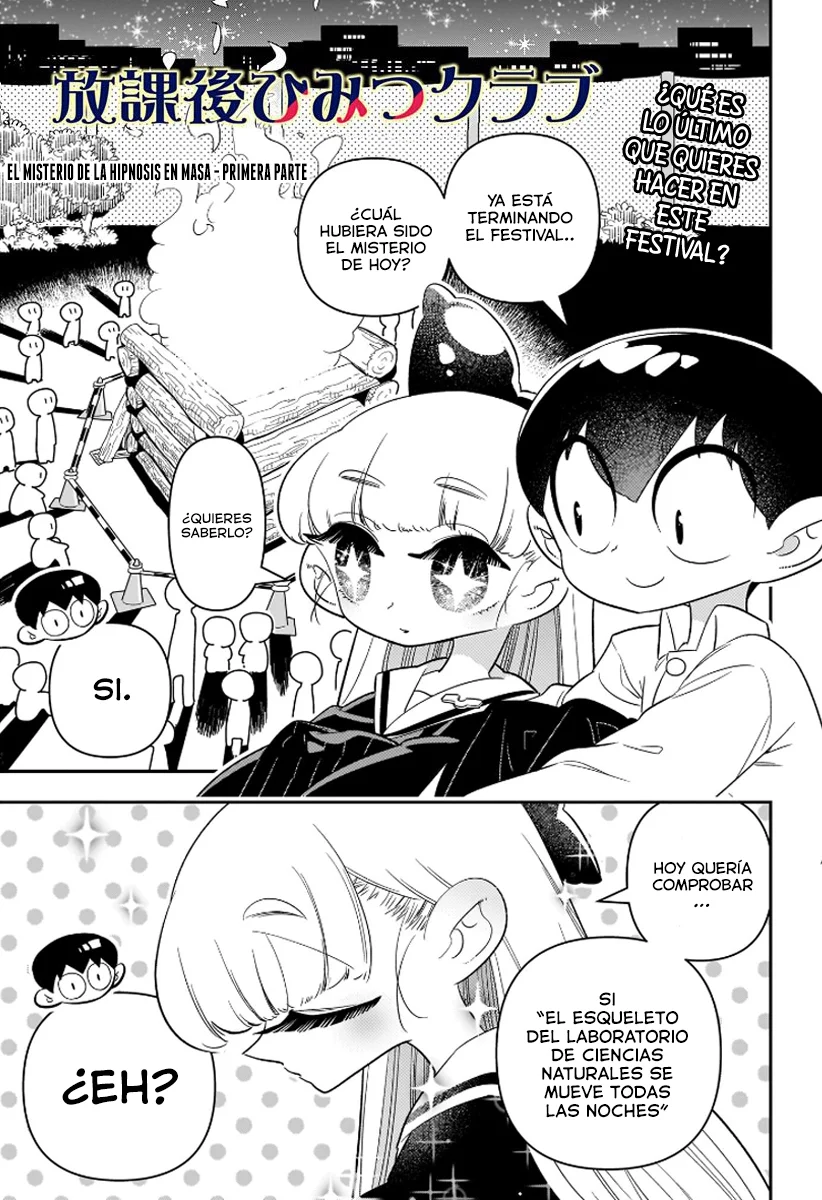 Houkago Himitsu Club Capítulo 12.1 - Page 2