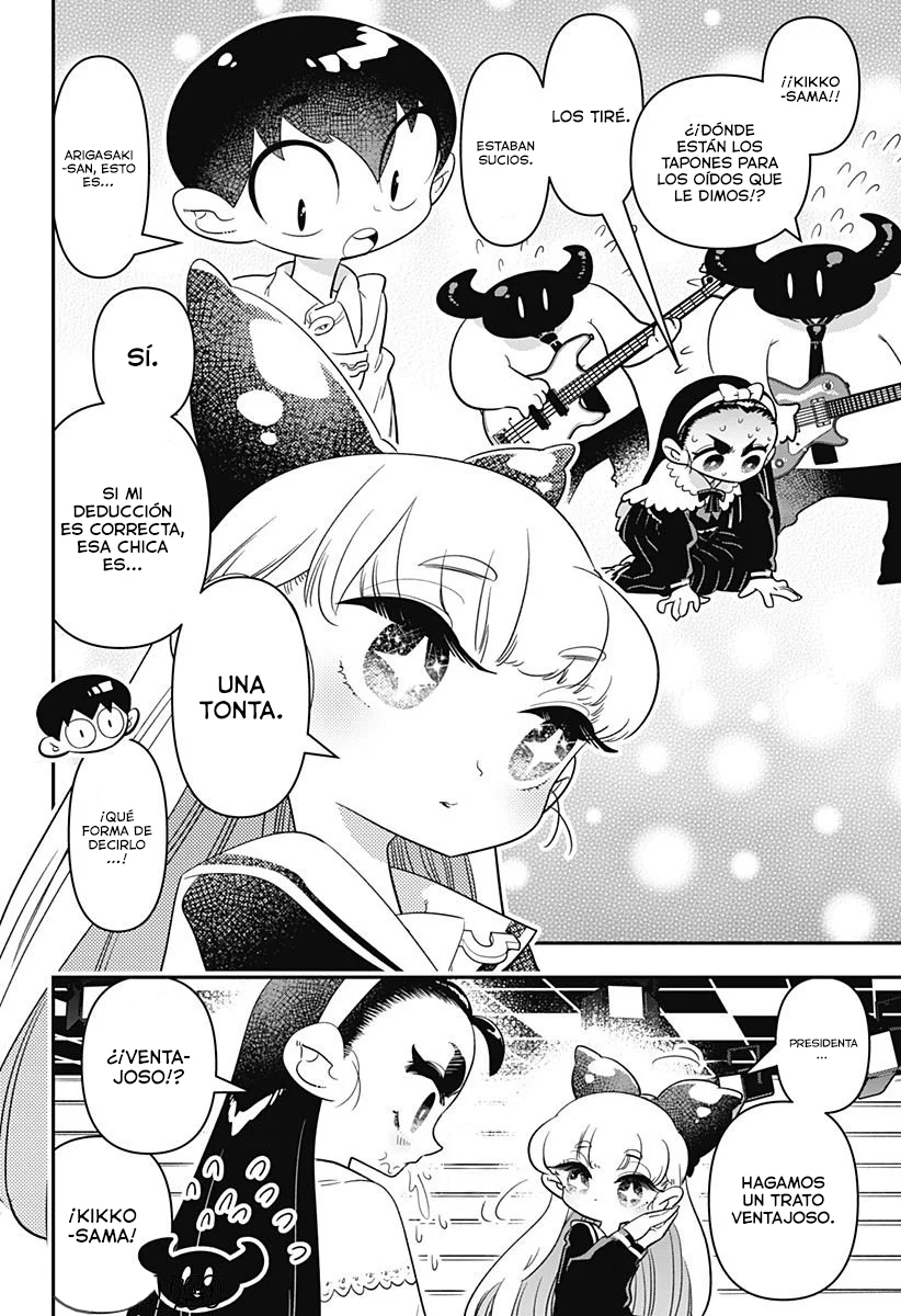 Houkago Himitsu Club Capítulo 12.2 - Page 13