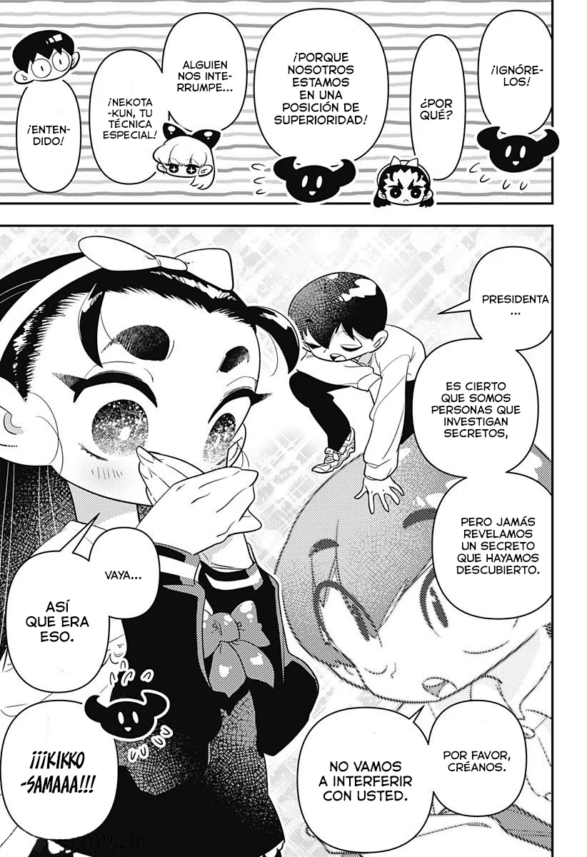 Houkago Himitsu Club Capítulo 12.2 - Page 14