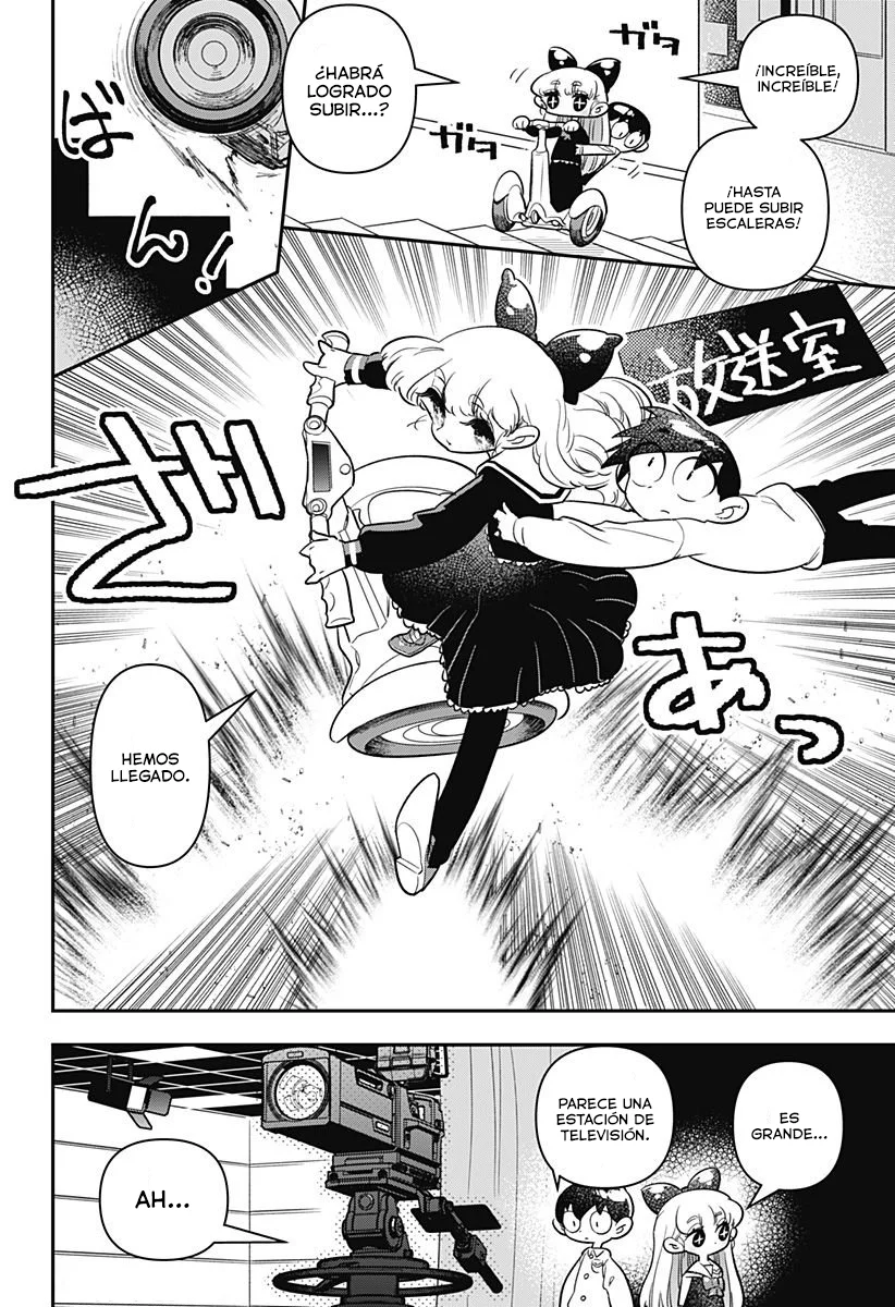 Houkago Himitsu Club Capítulo 12.2 - Page 7