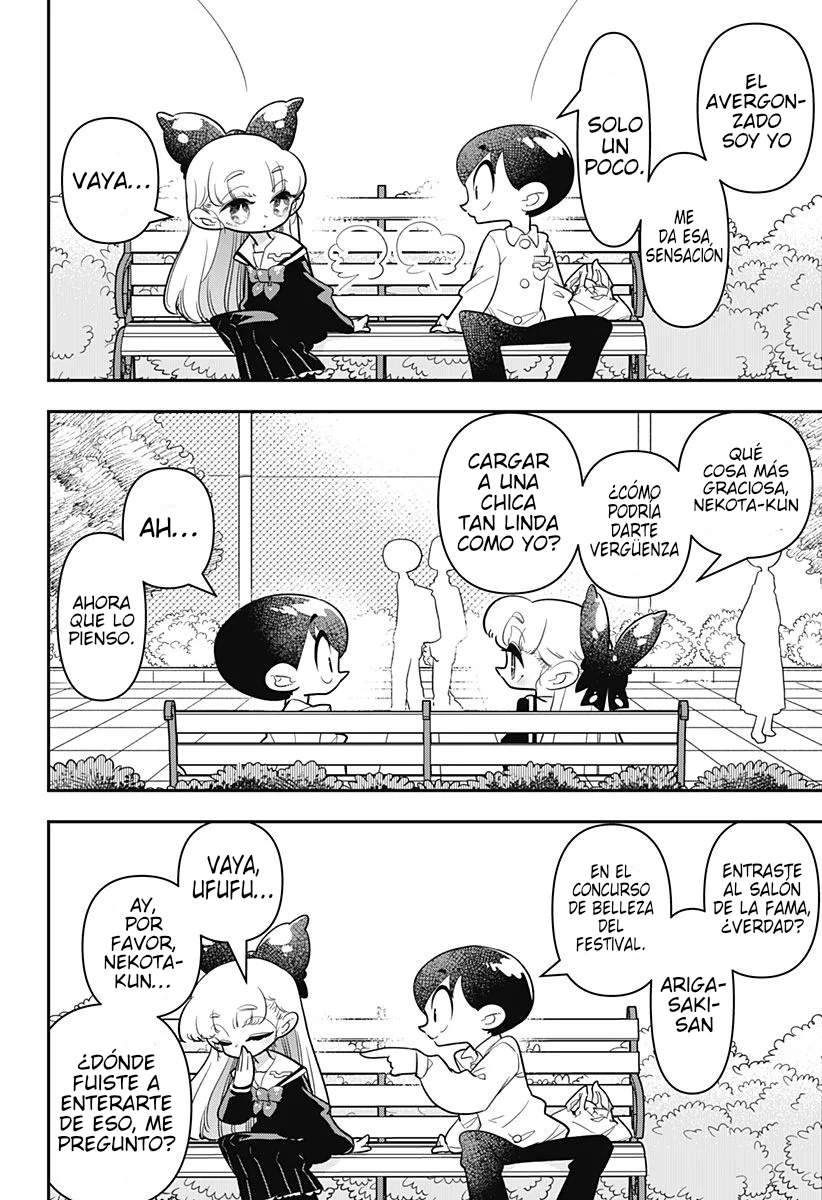 Houkago Himitsu Club Capítulo 13 - Page 12