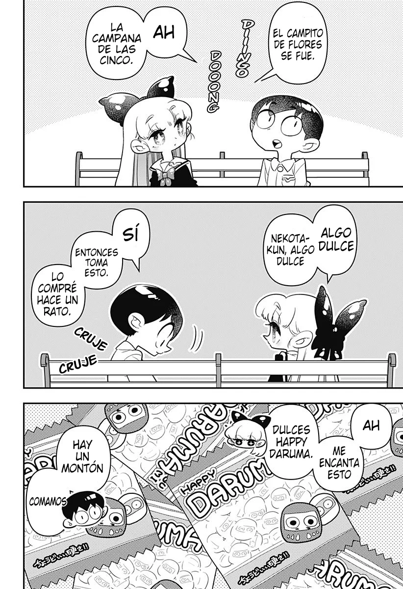Houkago Himitsu Club Capítulo 13 - Page 24