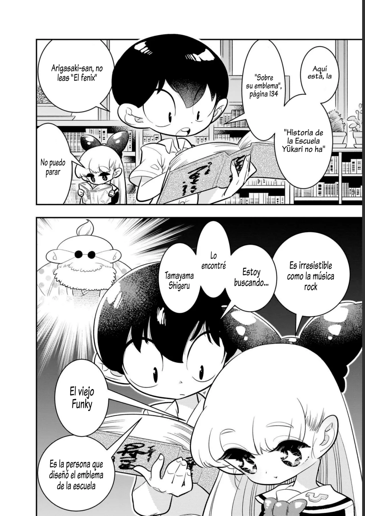 Houkago Himitsu Club Capítulo 2 - Page 11