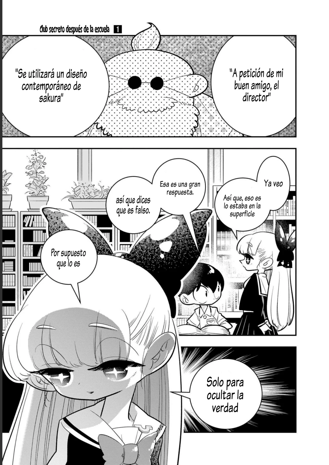 Houkago Himitsu Club Capítulo 2 - Page 12