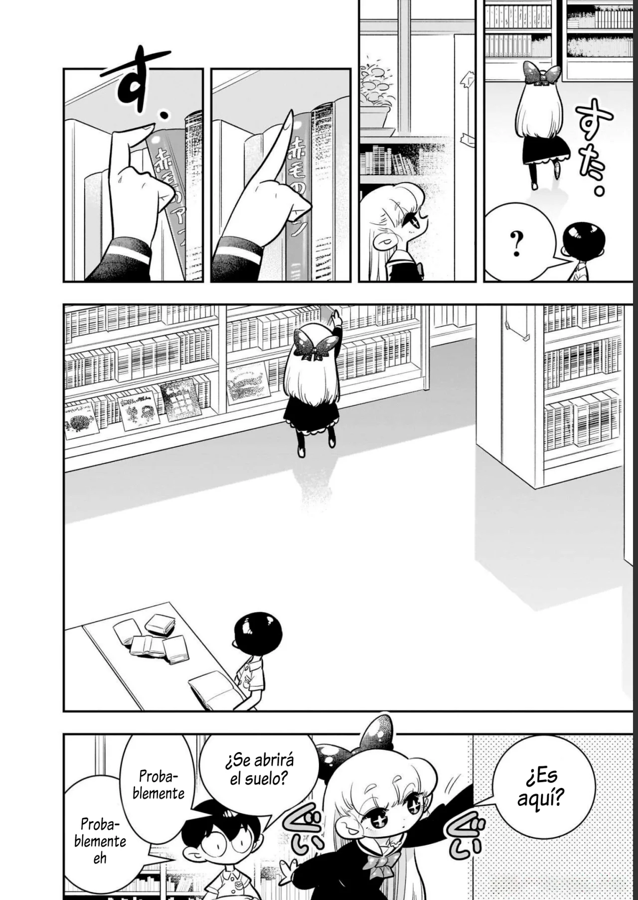 Houkago Himitsu Club Capítulo 2 - Page 13