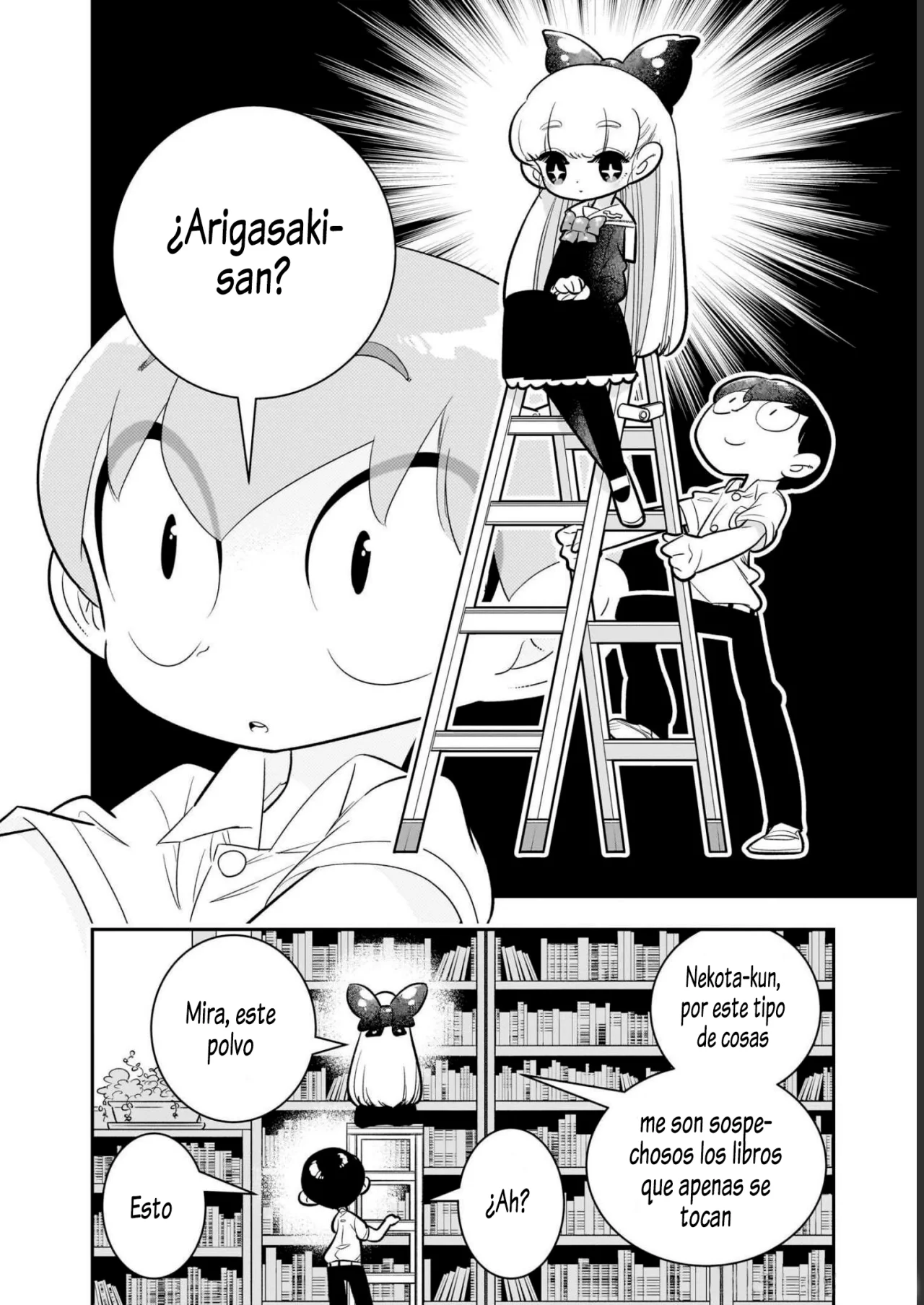 Houkago Himitsu Club Capítulo 2 - Page 15