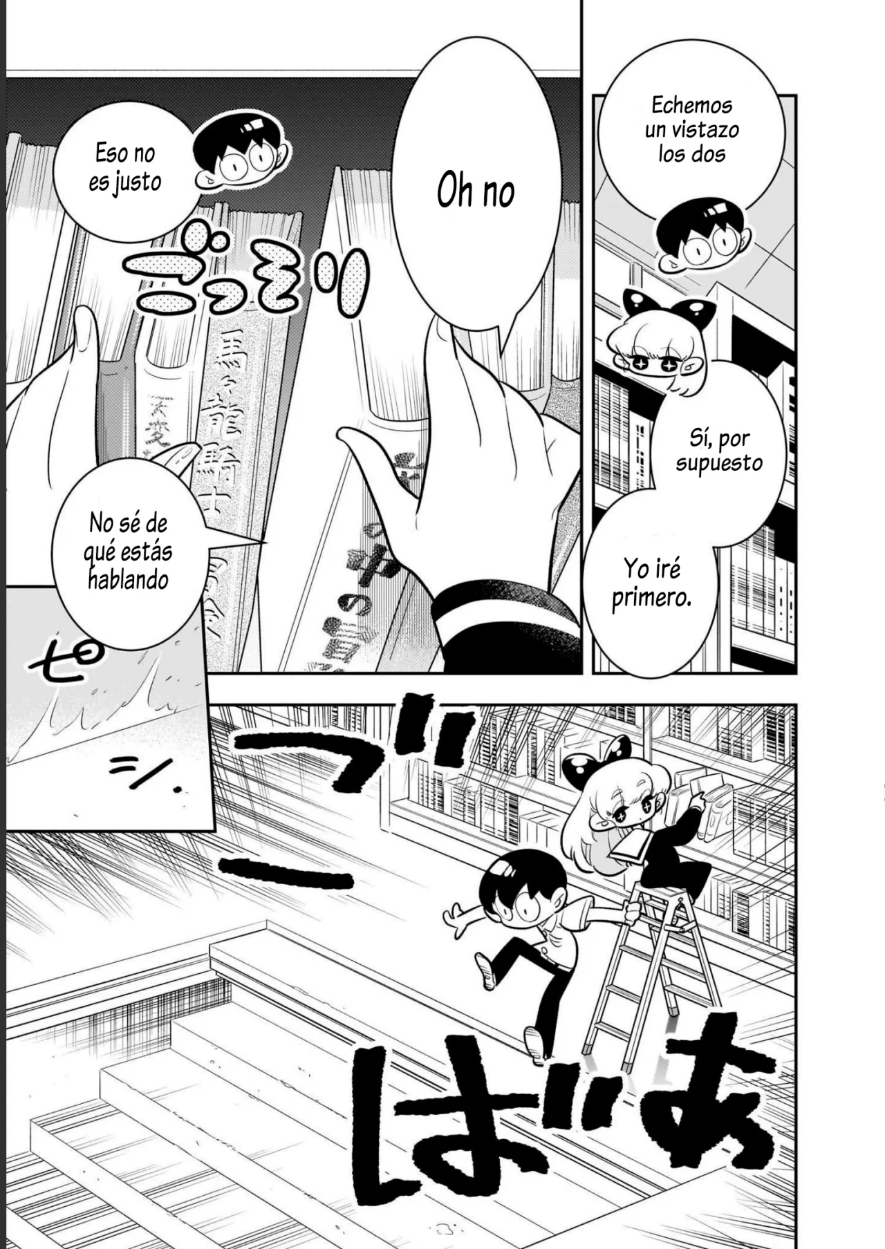 Houkago Himitsu Club Capítulo 2 - Page 16