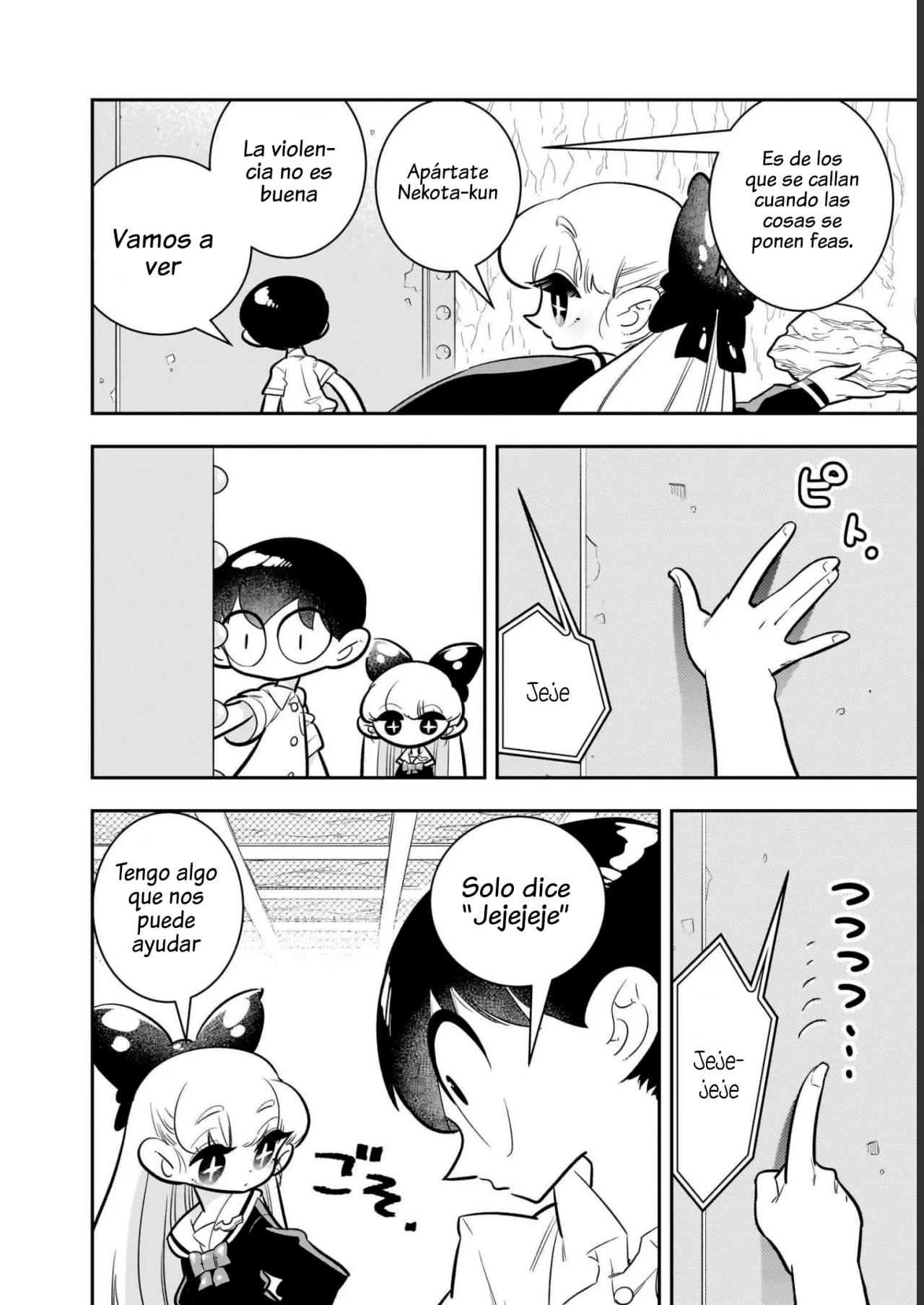 Houkago Himitsu Club Capítulo 2 - Page 21