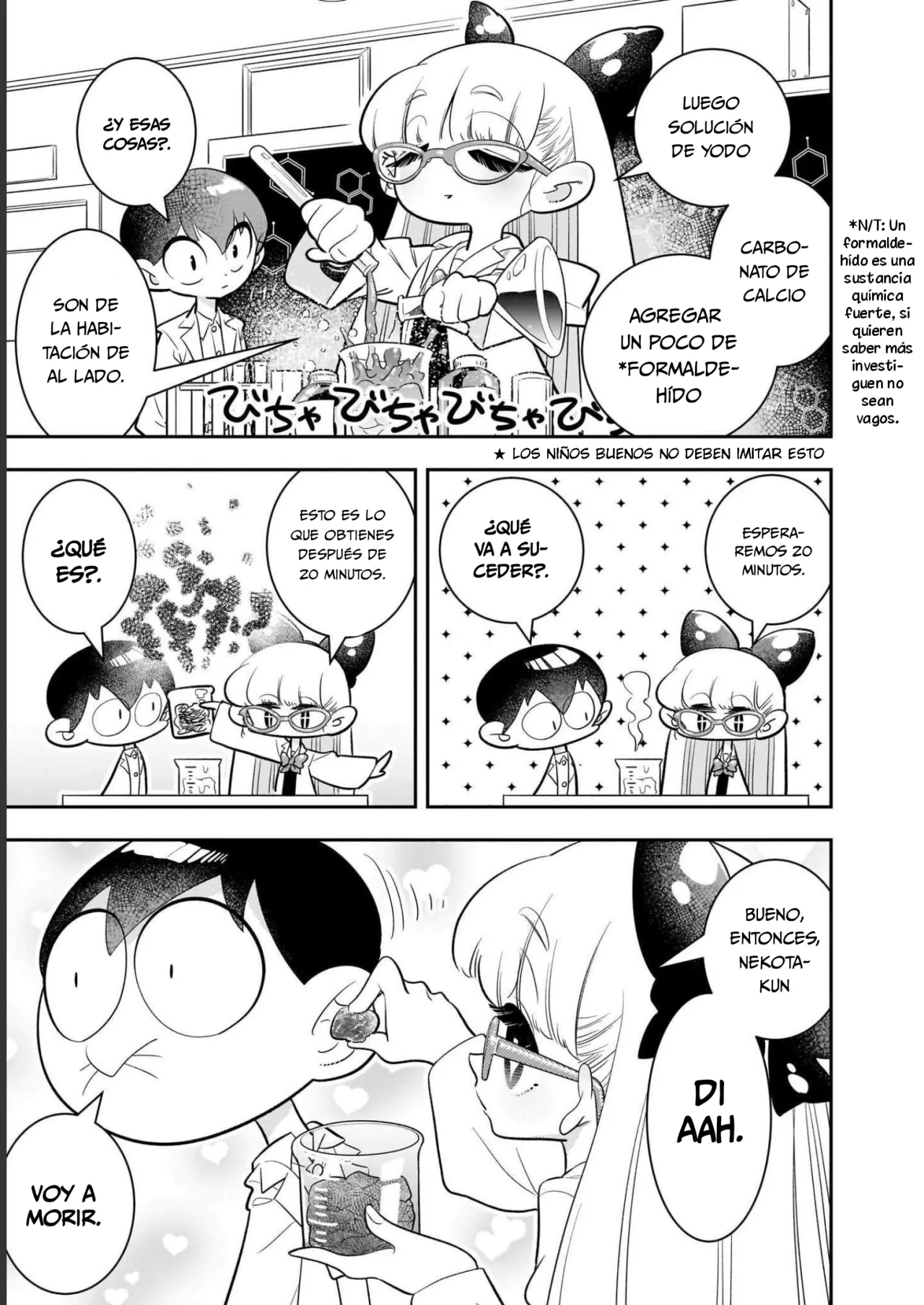 Houkago Himitsu Club Capítulo 3 - Page 11