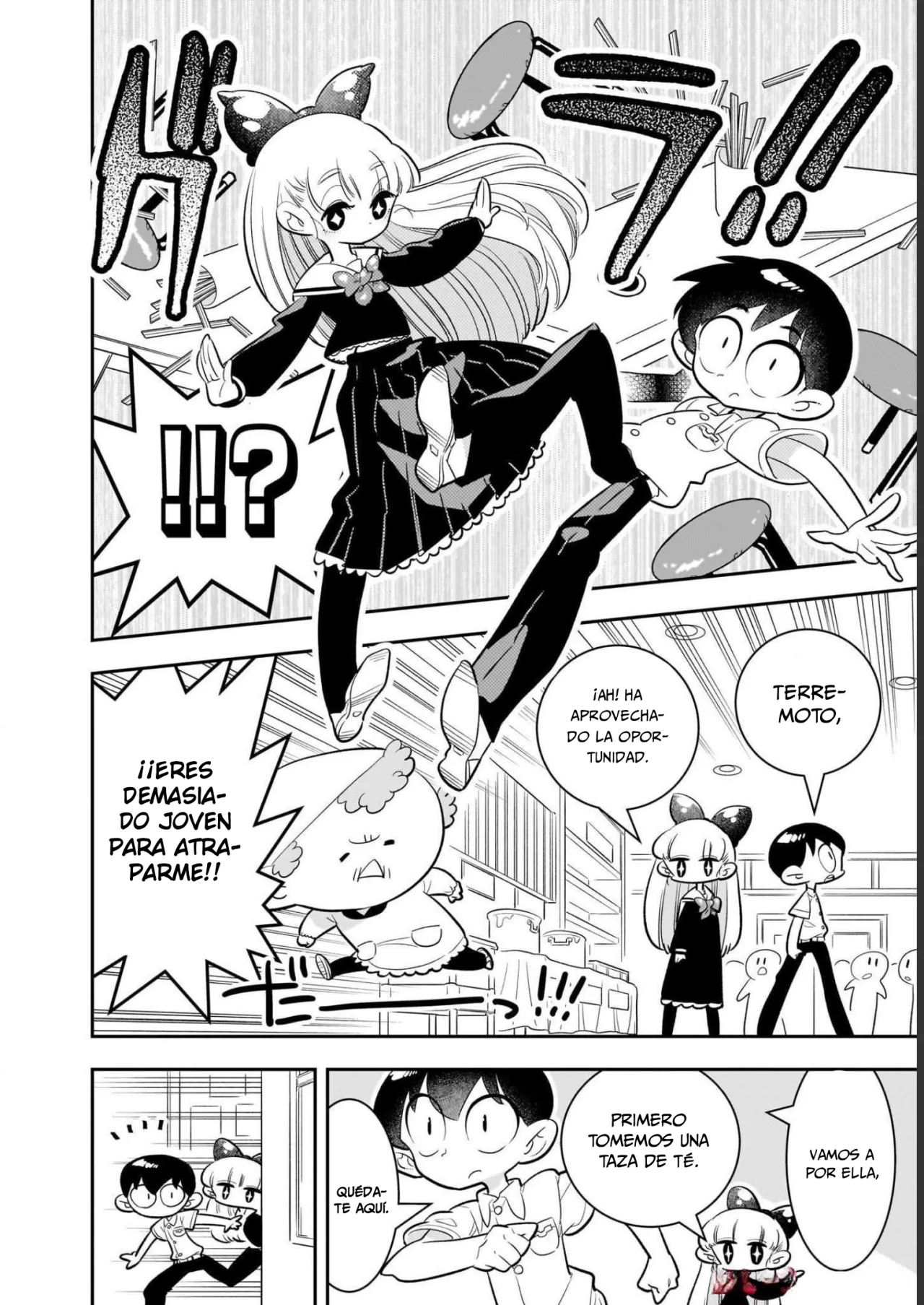 Houkago Himitsu Club Capítulo 3 - Page 16