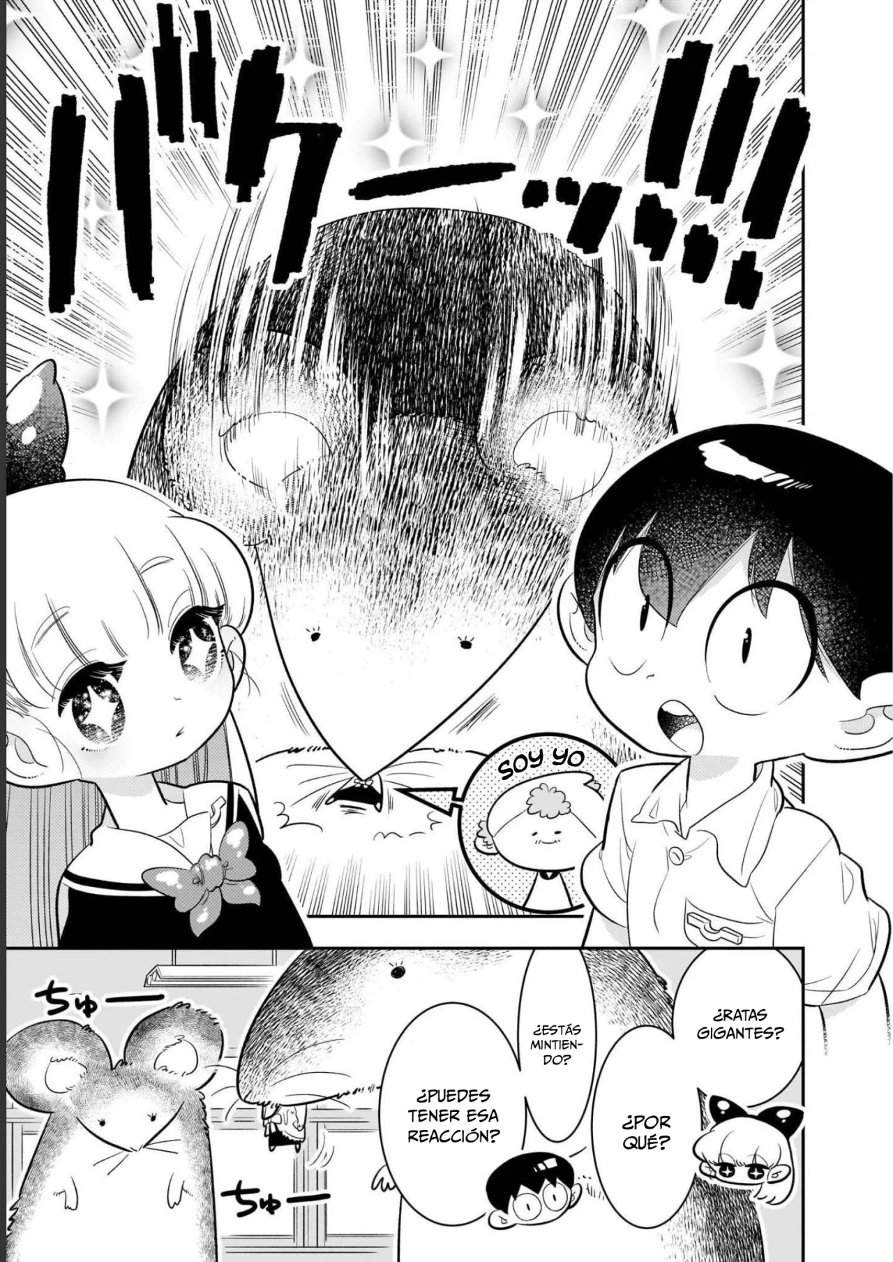 Houkago Himitsu Club Capítulo 3 - Page 17
