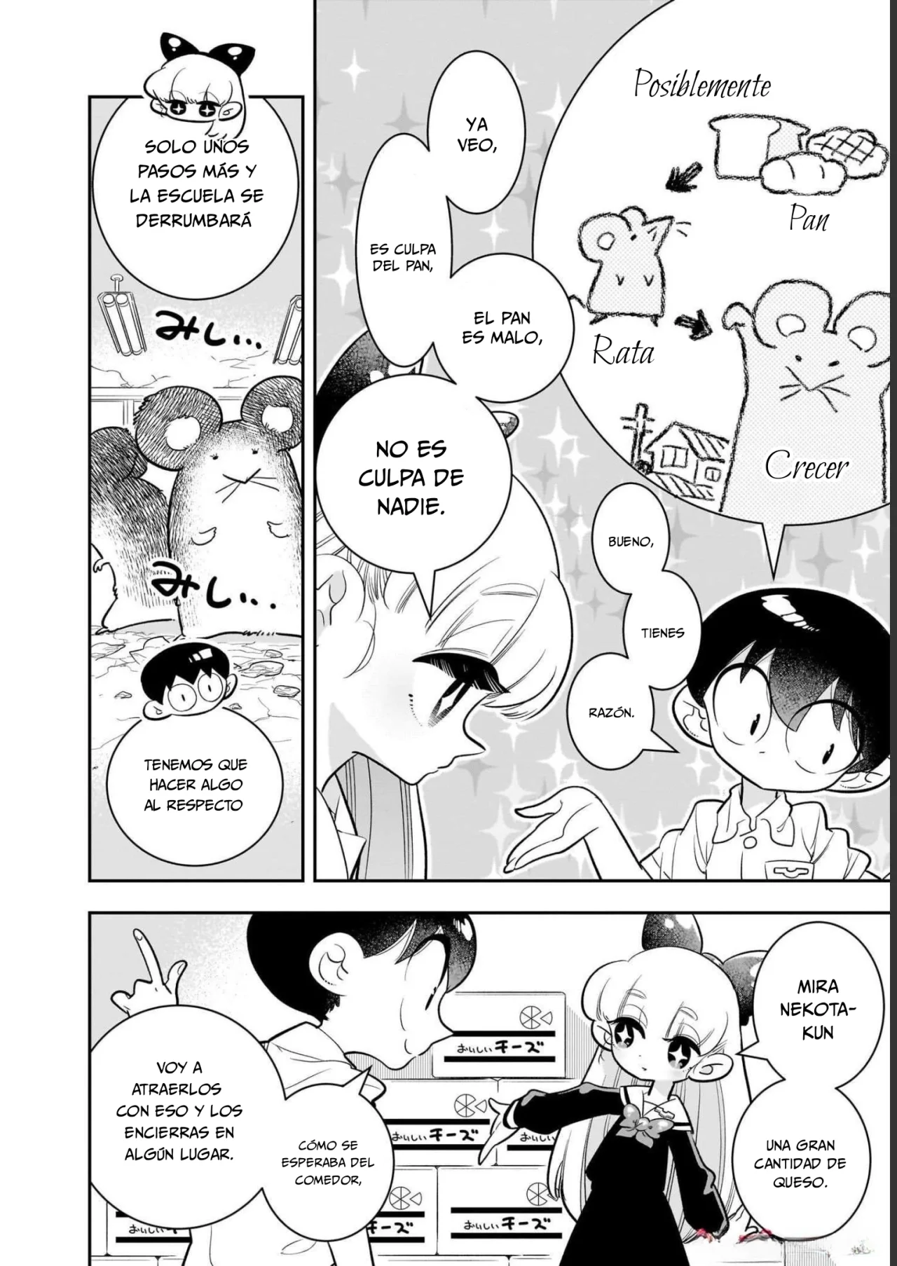 Houkago Himitsu Club Capítulo 3 - Page 18
