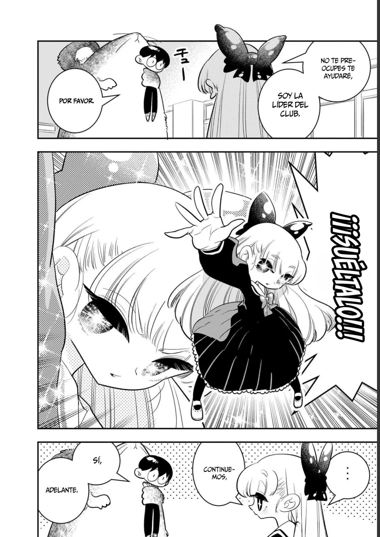 Houkago Himitsu Club Capítulo 3 - Page 20
