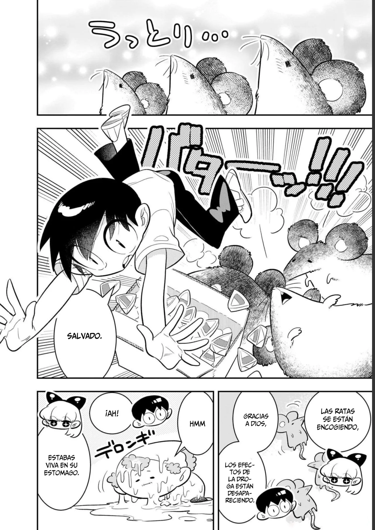 Houkago Himitsu Club Capítulo 3 - Page 25