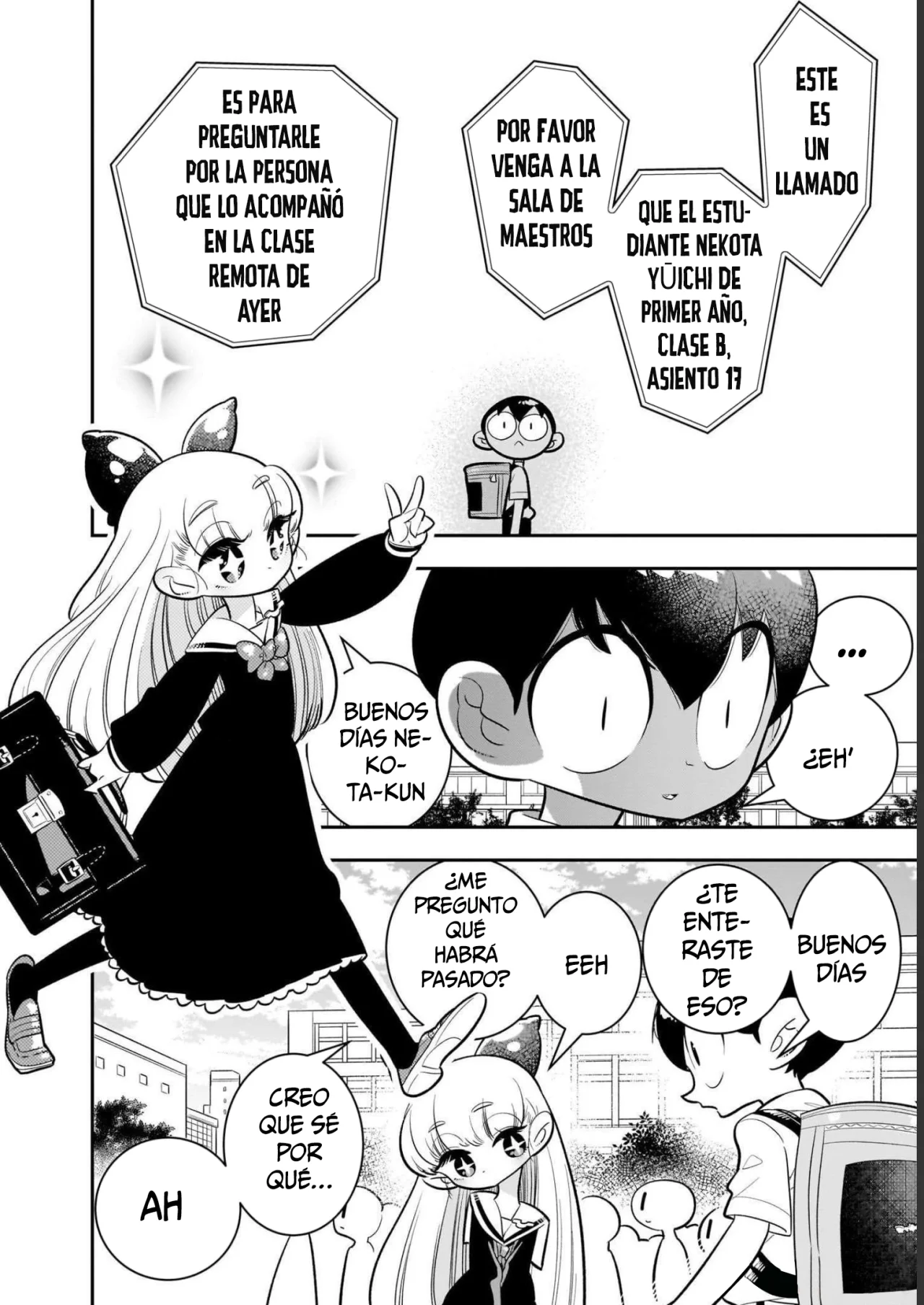 Houkago Himitsu Club Capítulo 4 - Page 25