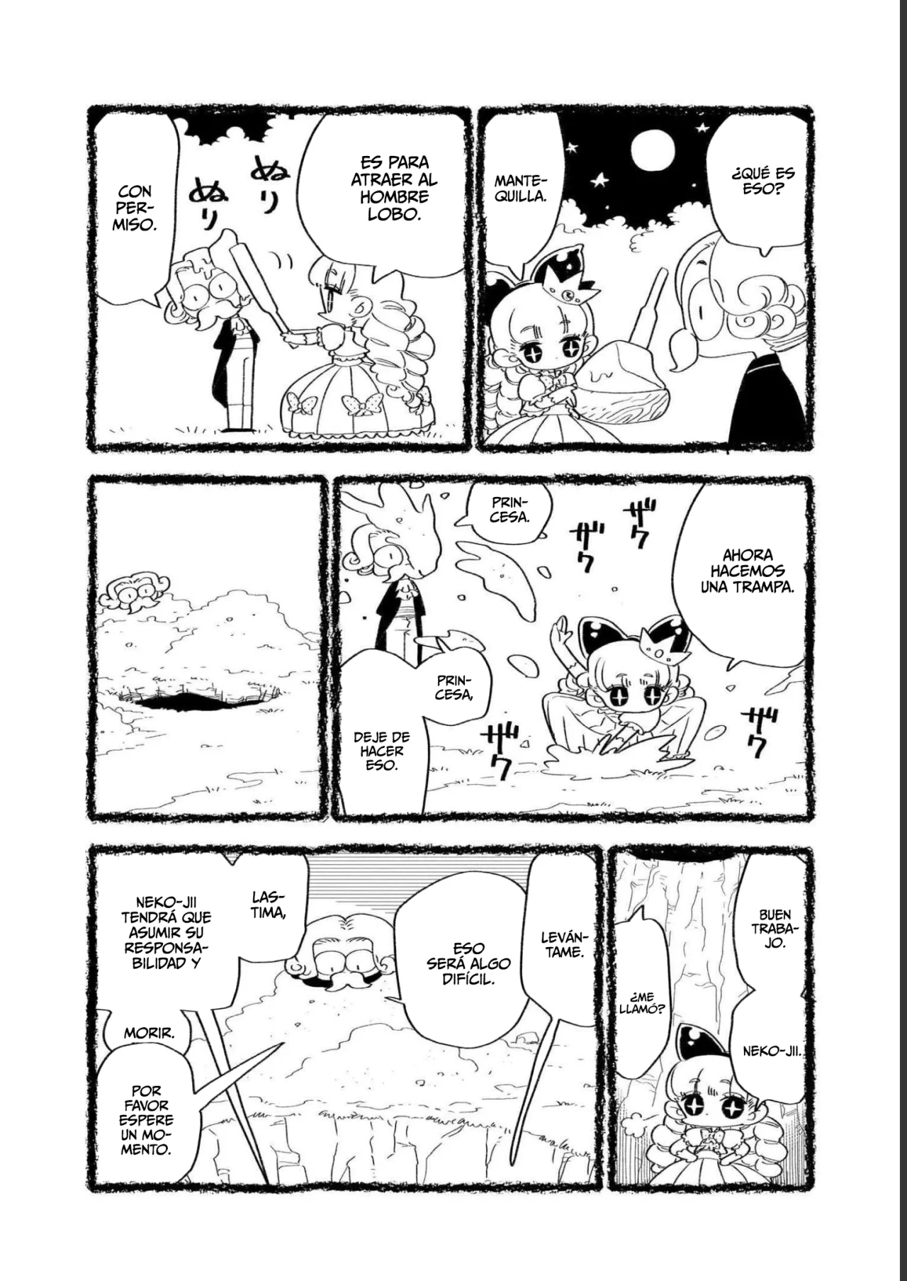 Houkago Himitsu Club Capítulo 5.5 - Page 4
