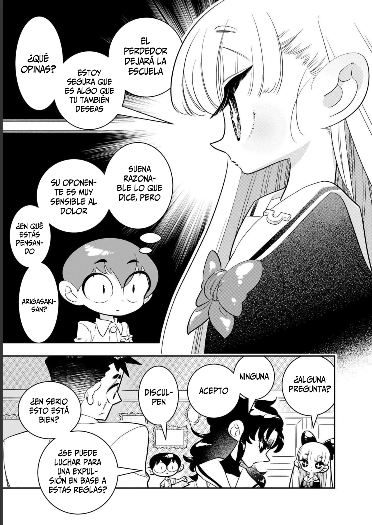 Houkago Himitsu Club Capítulo 5 - Page 17