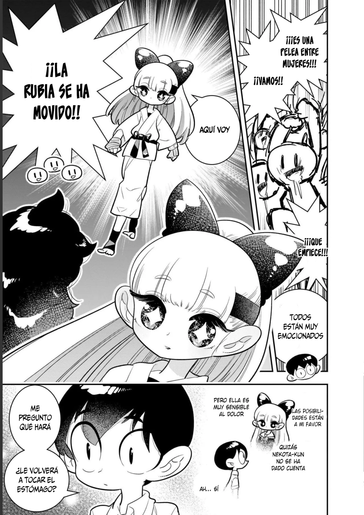 Houkago Himitsu Club Capítulo 5 - Page 22