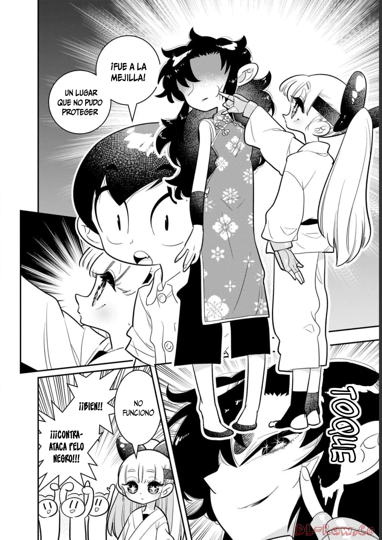 Houkago Himitsu Club Capítulo 5 - Page 23