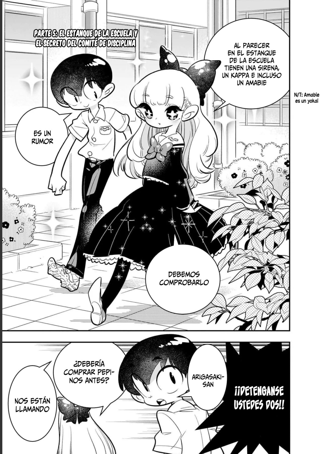 Houkago Himitsu Club Capítulo 5 - Page 3