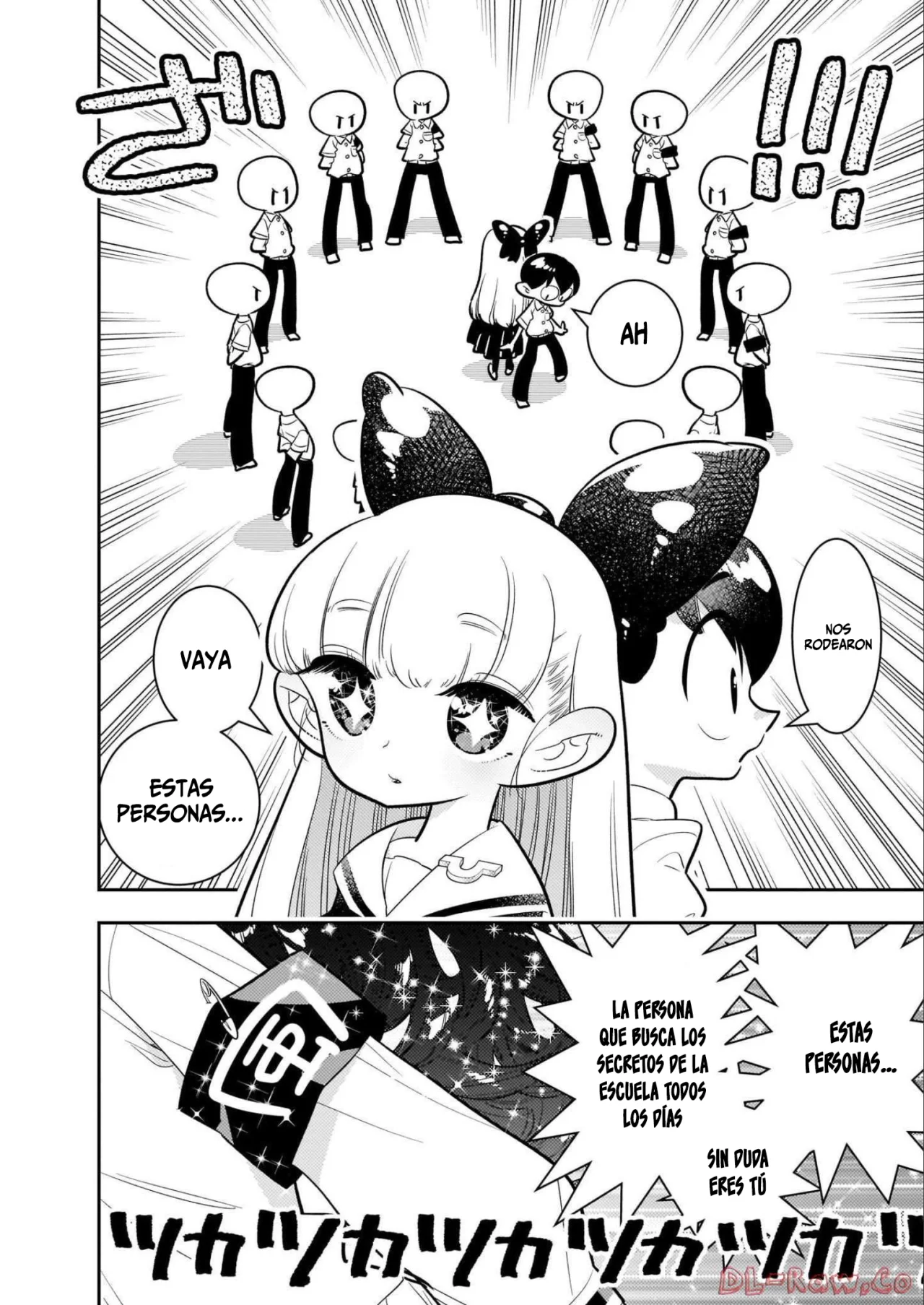 Houkago Himitsu Club Capítulo 5 - Page 4