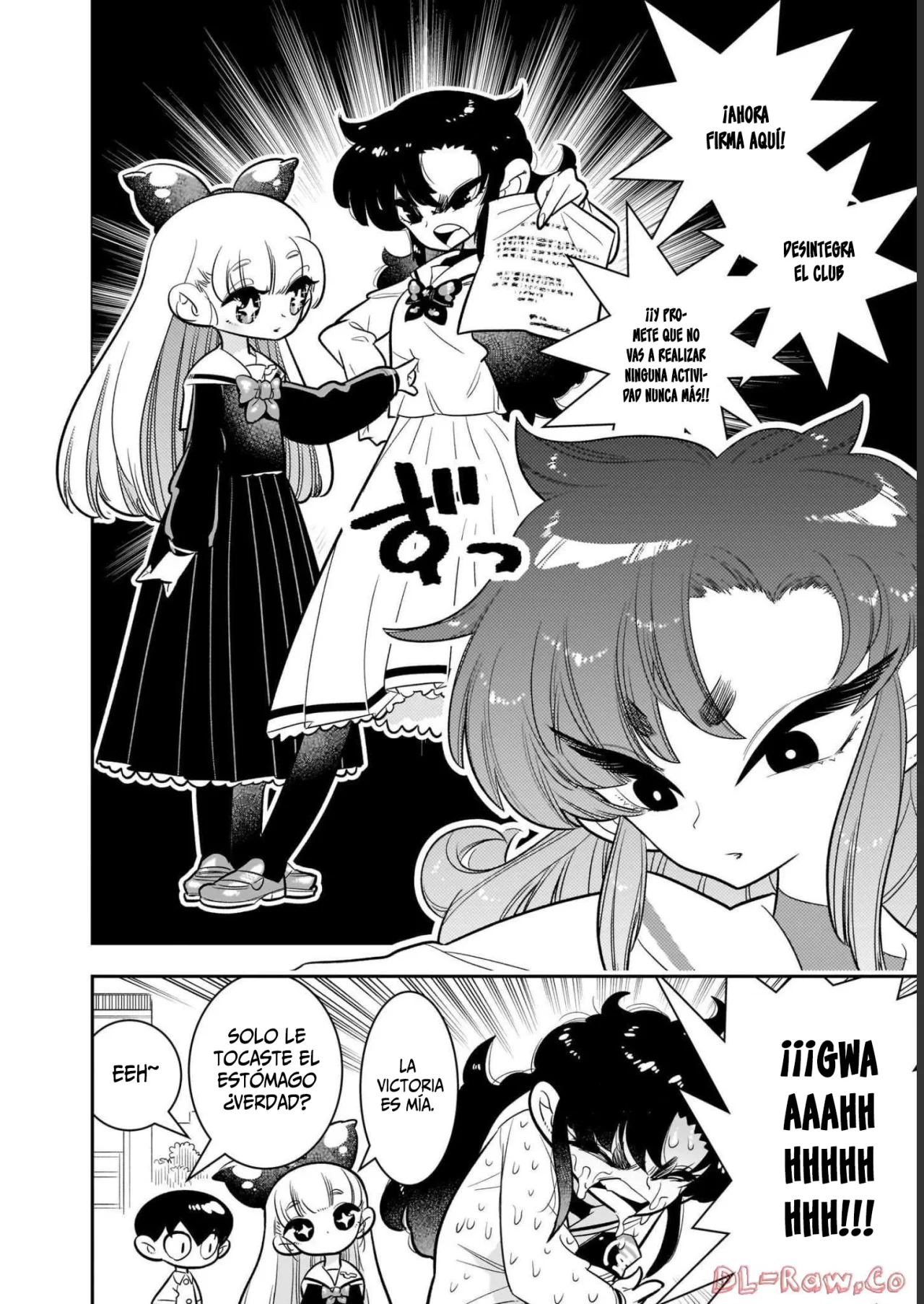 Houkago Himitsu Club Capítulo 5 - Page 6