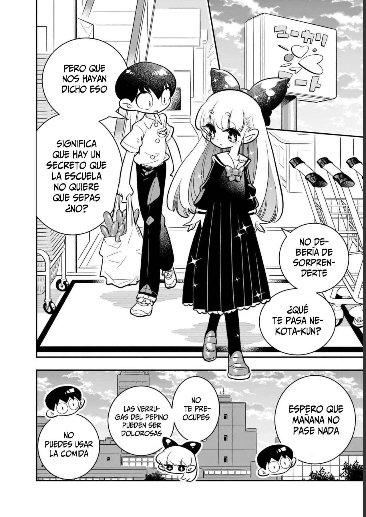 Houkago Himitsu Club Capítulo 5 - Page 8