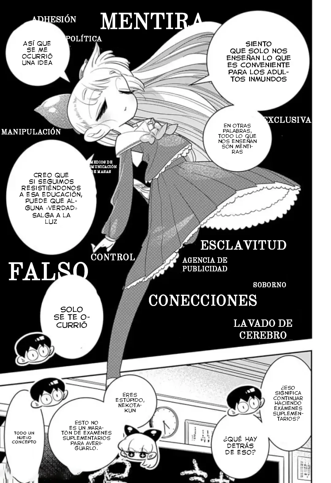 Houkago Himitsu Club Capítulo 6 - Page 12