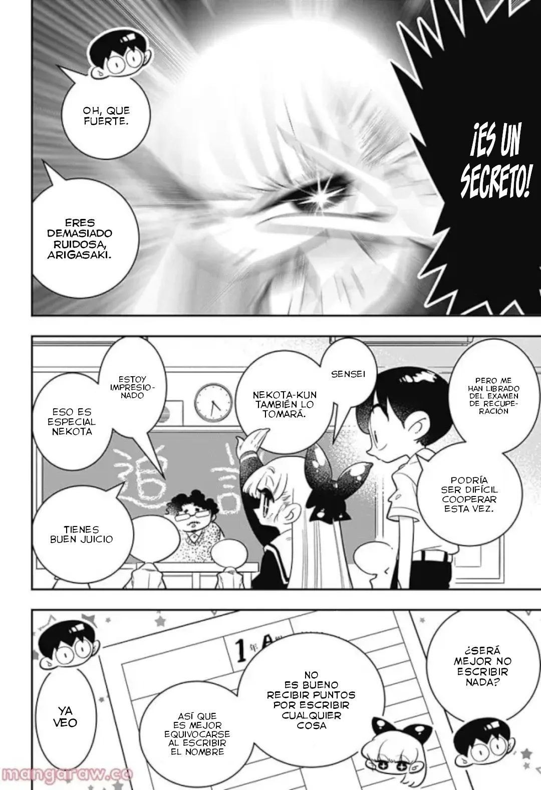 Houkago Himitsu Club Capítulo 6 - Page 13
