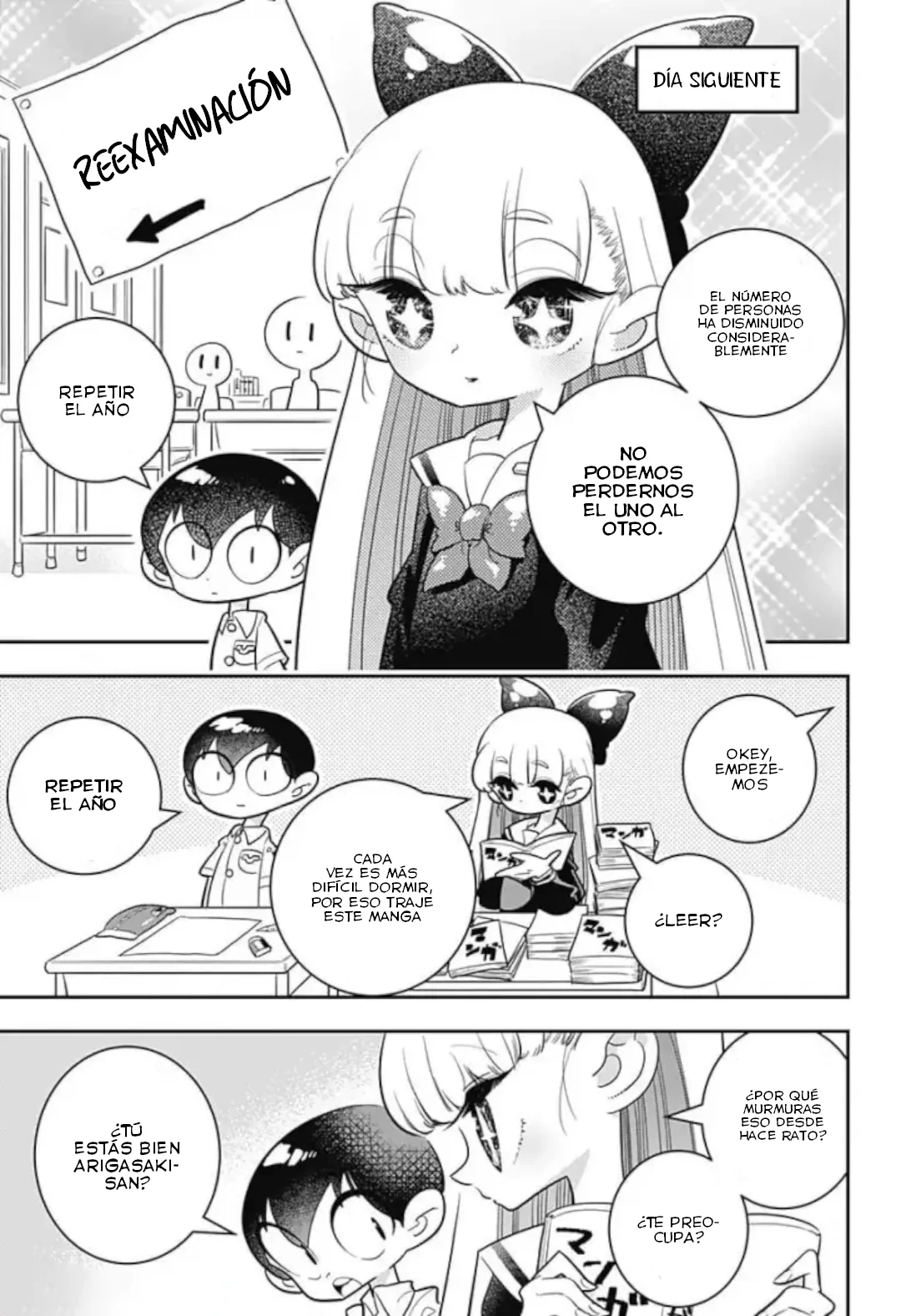 Houkago Himitsu Club Capítulo 6 - Page 16