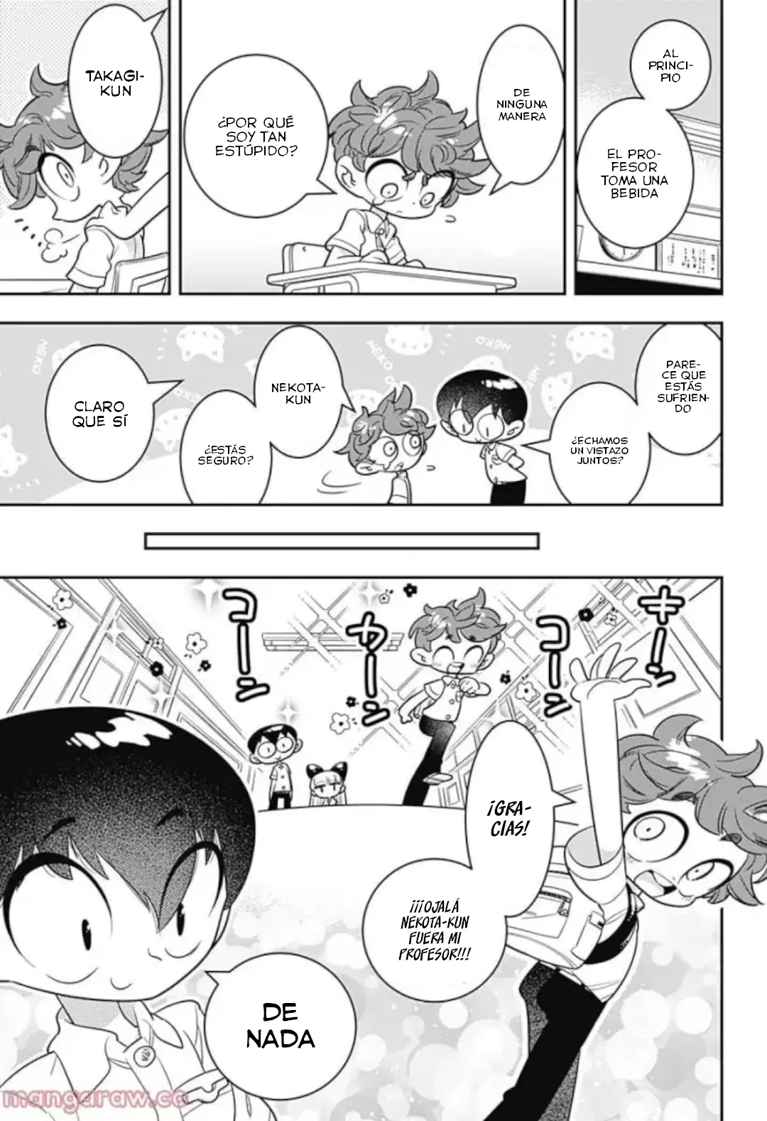 Houkago Himitsu Club Capítulo 6 - Page 22
