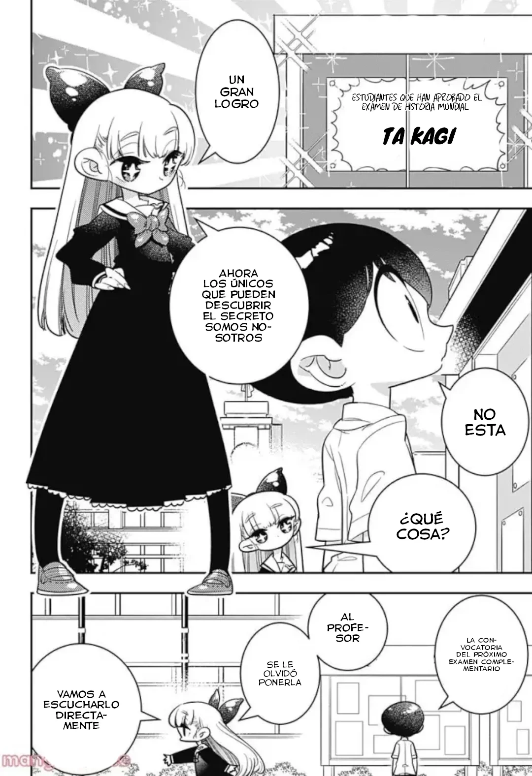 Houkago Himitsu Club Capítulo 6 - Page 23