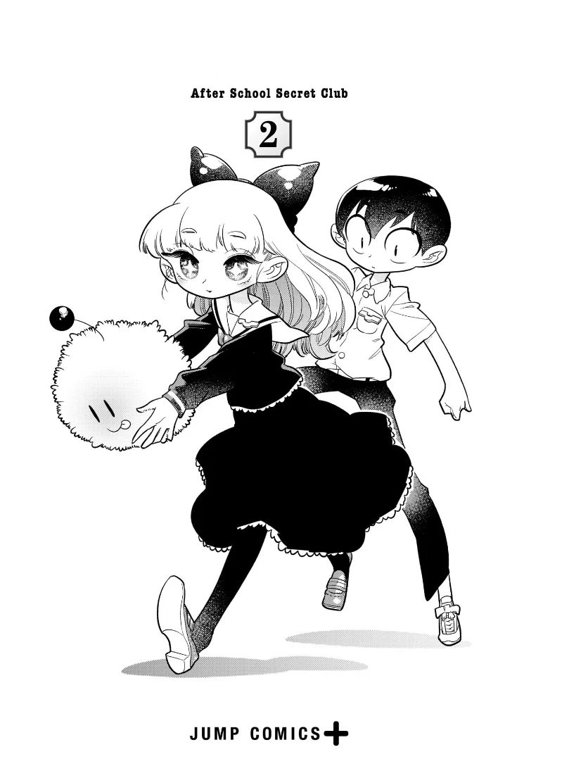 Houkago Himitsu Club Capítulo 6 - Page 3