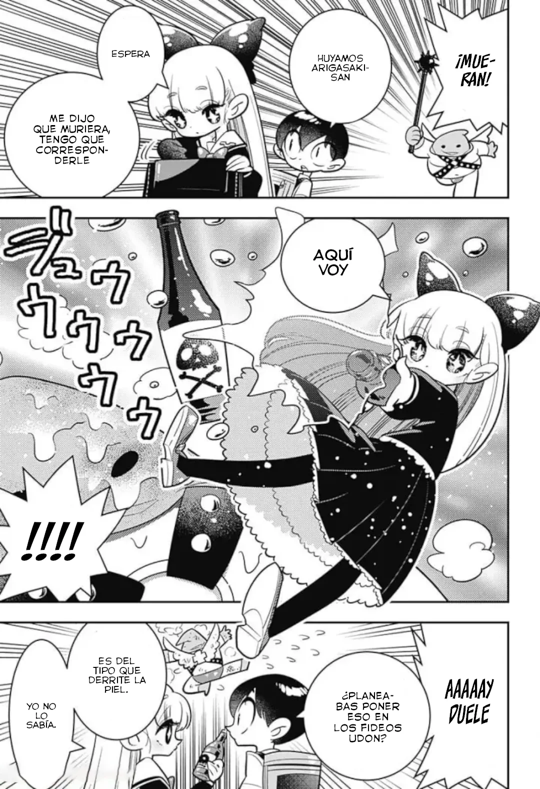 Houkago Himitsu Club Capítulo 6 - Page 30